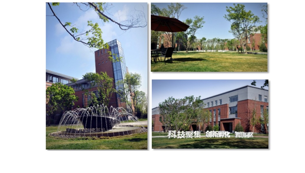 Tsino-Tek  production center landed in the pilot base of Tsinghua University